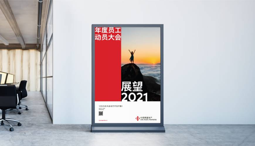 兴文县优秀的VI设计工作室