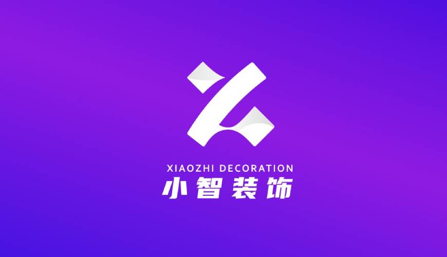 兴文县VI设计公司如何衡量您的品牌健康度