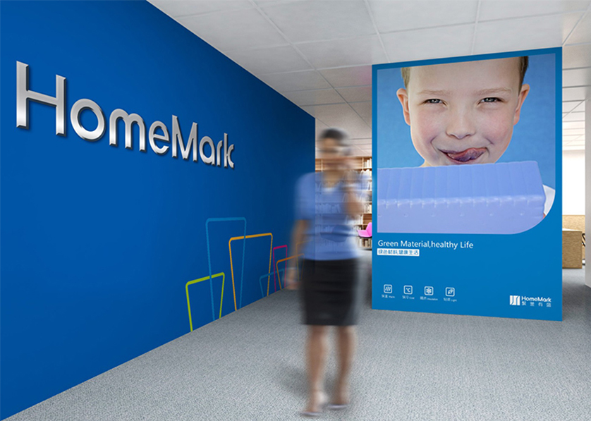 兴文县VI设计比其他城市的设计要高档的多