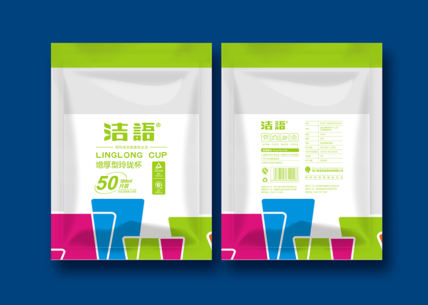 兴文县VI设计公司有广泛的影响力