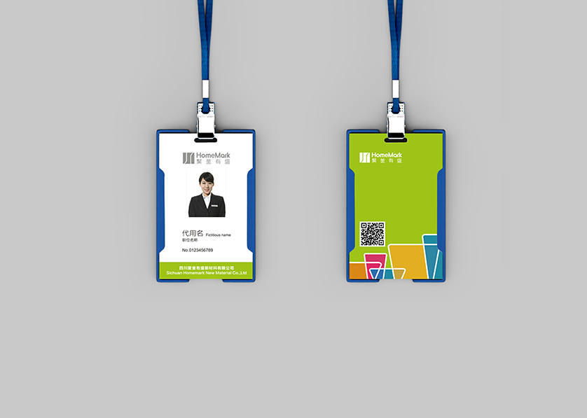 兴文县VI设计公司的服务项目包括哪些内容？