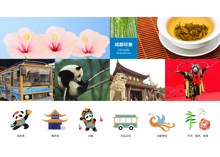 很多企业都需要找兴文县VI设计公司