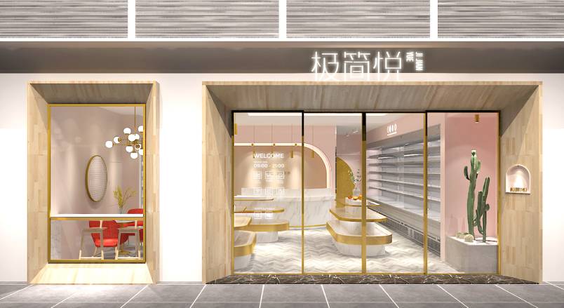 兴文县VI设计的创新路径：引领城市与企业品牌新发展